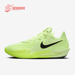 Cut G.T. 3男士 训练耐磨低帮篮球鞋 700 Nike DV2913 耐克正品