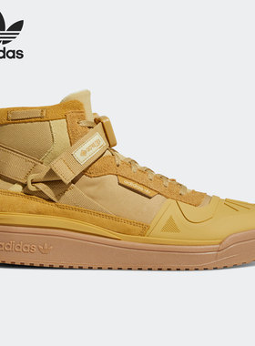 Adidas/阿迪达斯正品三叶草FORUM HI GTX 男女休闲鞋GY5722
