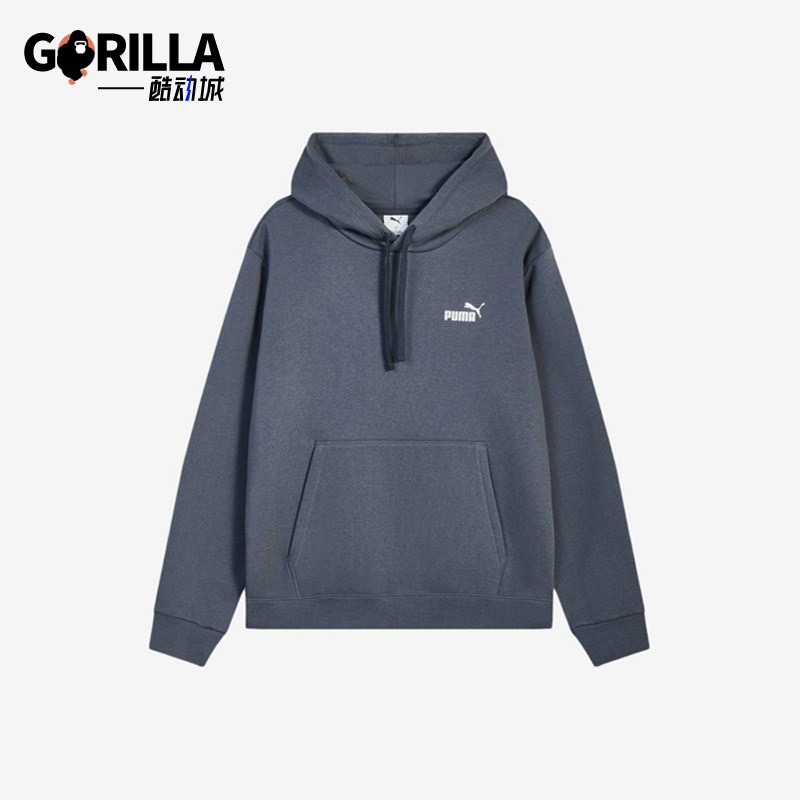 Puma/彪马正品ES+ES+2Col新款男深灰蓝加经典连帽卫衣692909-44