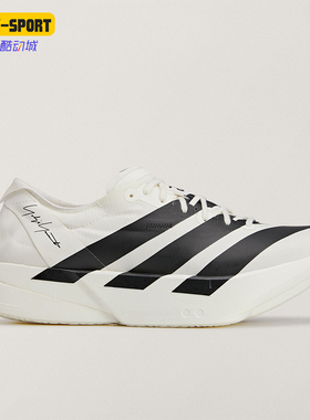 Adidas/阿迪达斯正品Y-3ADIOSPRO4新款男女鞋跑步鞋KI6875