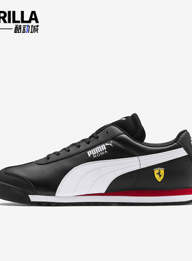 Puma/彪马正品Scuderia Ferrari男士潮流时尚休闲低帮防滑运动鞋