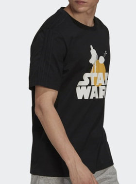 Adidas/阿迪达斯正品年夏季新款男子休闲运动透气短袖 GS6224