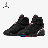 耐克正品 防滑实包裹性战篮球鞋 Air Nike Jordan 8男士 305381 062