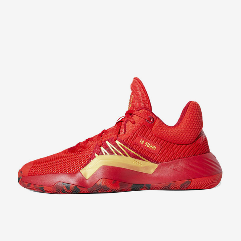 Adidas/阿迪达斯正品男士舒适百搭防滑轻便低帮篮球鞋EG0490