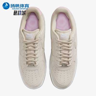Nike/耐克正品Air Force 1男士耐穿时尚经典低帮板鞋HM8517-100