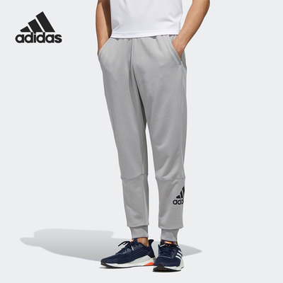 Adidas/阿迪达斯男运动长裤