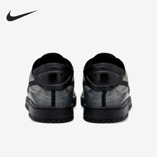 Des Comme Garcons男女经典 复古防滑板鞋 002 Nike CZ2675 耐克正品
