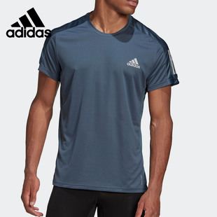 夏季 男子反光透气跑步运动短袖 阿迪达斯官方正品 Adidas T恤GN9488