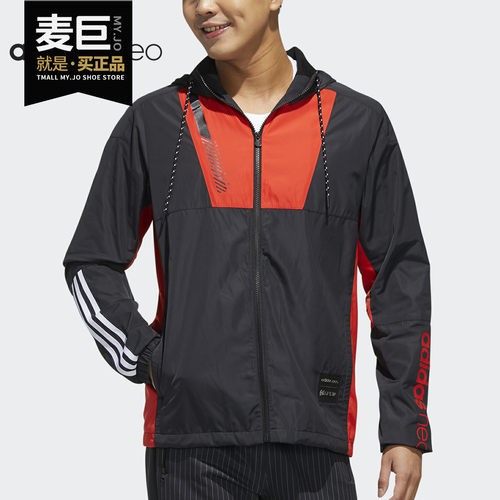 Adidas/阿迪达斯正品男当季新款王者荣耀凯联名夹克 GD2185