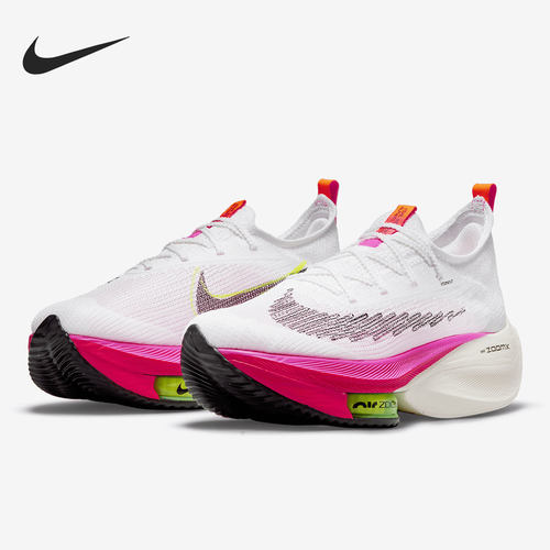 Nike/耐克正品新款低帮系带透气女子运动跑步鞋 DJ5456-100