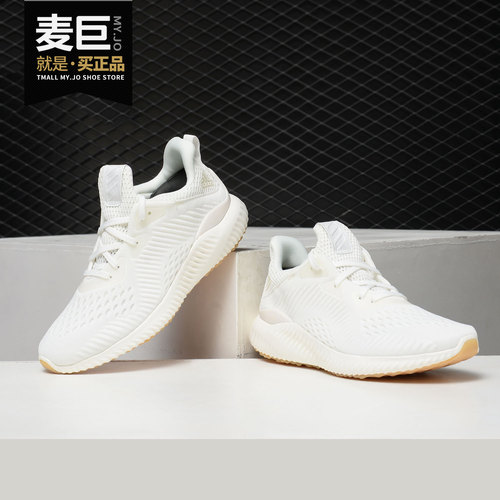 阿迪达斯Bounce阿尔法女子跑步鞋