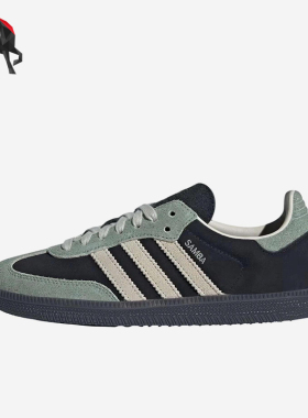 Adidas/阿迪达斯正品SambaOG新款女黑银绿色经典街头板鞋JI2680