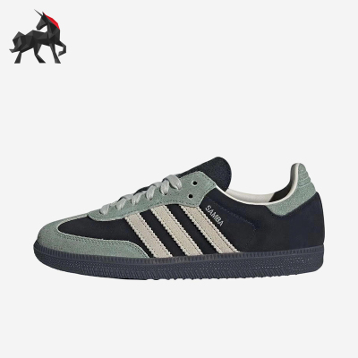 Adidas/阿迪达斯正品SambaOG新款女黑银绿色经典街头板鞋JI2680