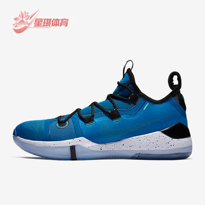 耐克男士缓震耐磨低帮篮球鞋