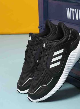 Adidas/阿迪达斯正品秋新款男子休闲舒适运动训练板鞋G54872