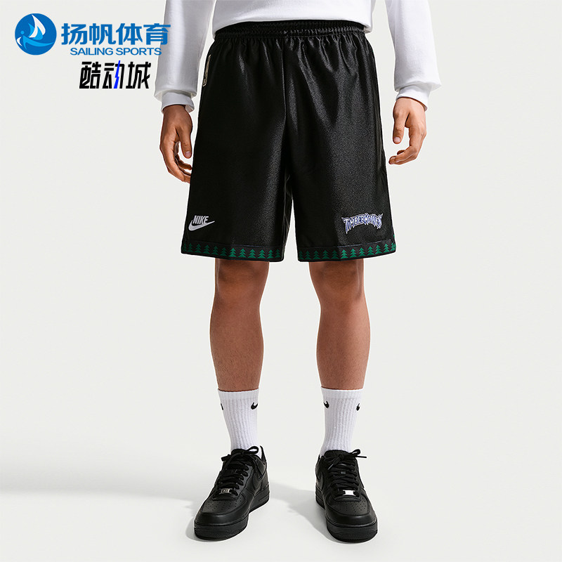 Nike/耐克正品NBA DNA Dri-FIT 男士篮球拉链口袋短裤HQ5257-010