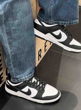 Nike/耐克官方正品Dunk Low男子熊猫复古耐磨休闲板鞋 DD1391-100