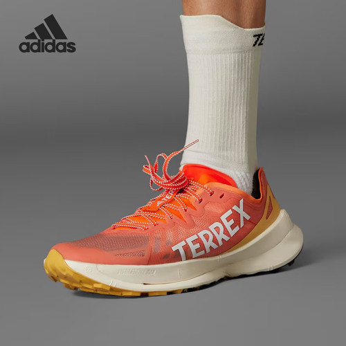 Adidas/阿迪达斯正品2024夏季新款男士越野竞速跑步鞋IF6594
