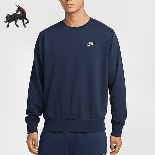 Nike/耐克正品秋季新款男士法式毛圈保暖圆领卫衣FN3889-451