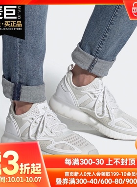 Adidas/阿迪达斯正品当季新款三叶草时尚男子运动休闲鞋FY5385