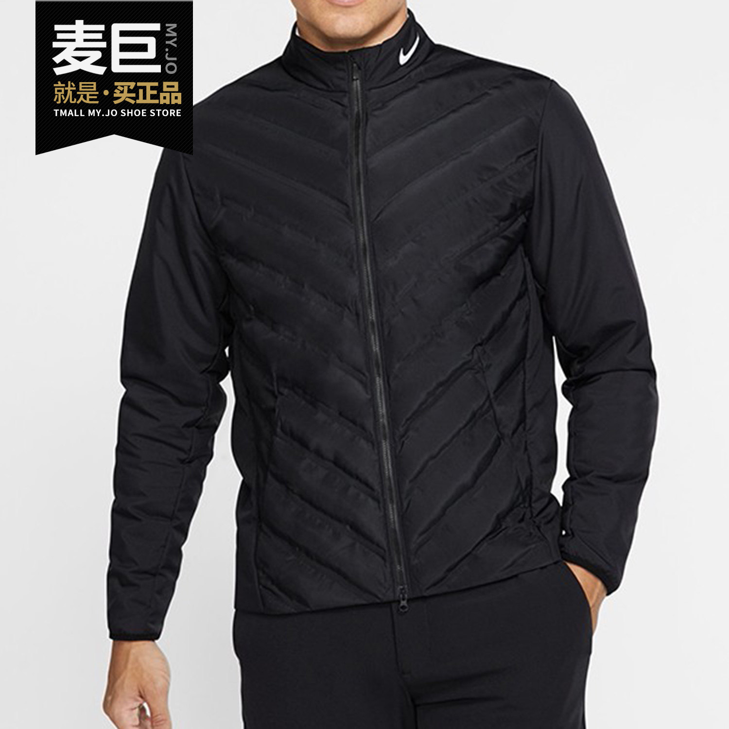 Nike/耐克正品新款男子高尔夫棉服 运动外套长袖棉服夹克 CD8954,运动服/休闲服装,运动棉衣,淘宝优惠券,粉丝福利购,淘宝优惠卷