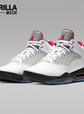 Nike/耐克正品JORDAN男士减震高帮系带耐磨气垫运动鞋CD6107-100