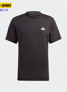 Adidas/阿迪达斯正品男士合身圆领Logo印花经典短袖套头T恤IC7421