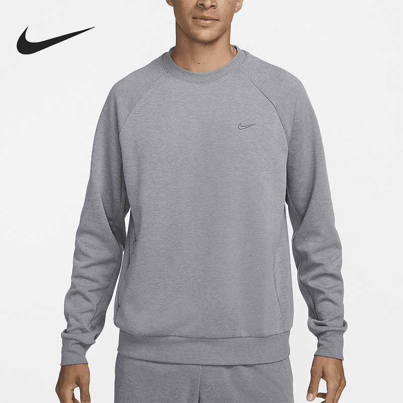 Nike/耐克正品Dri-FIT男士休闲经典刺绣圆领卫衣套头衫FZ0971-065