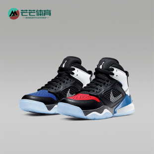 GS女子大童耐磨透氣籃球鞋 Nike Jordan BQ6508 耐克正品 001