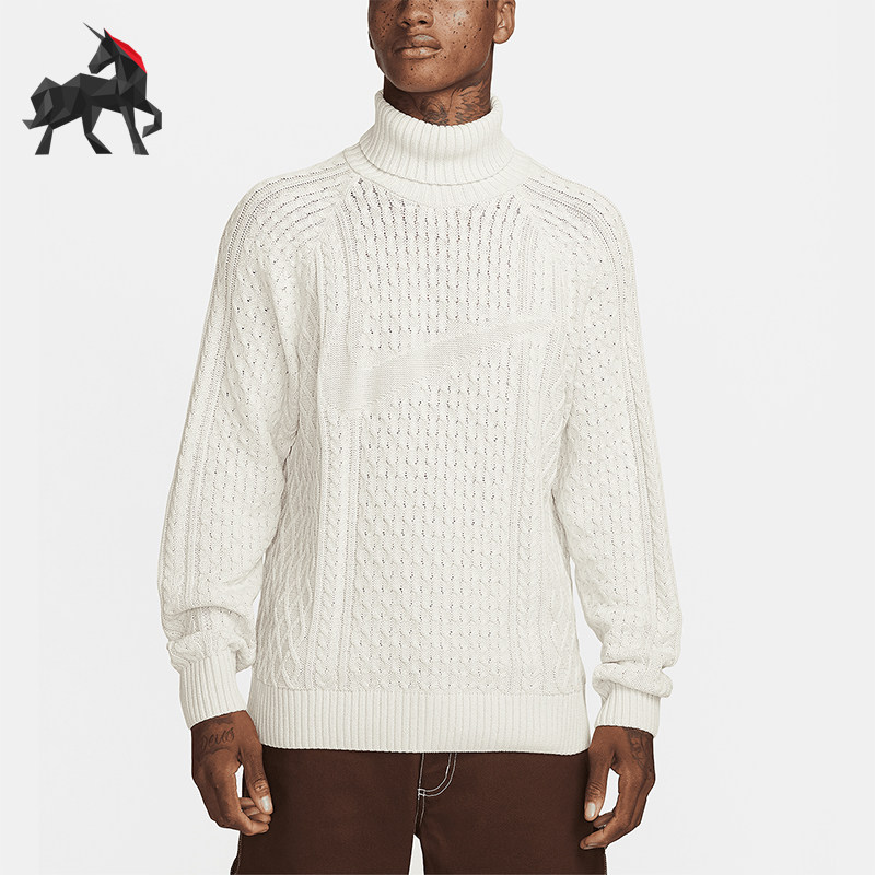 Nike/耐克正品Life男士运动时尚简约高领针织套头毛衣FB7770-072
