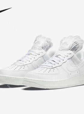 Nike/耐克官方正品Air Force1 AF1胜利女神运动鞋板鞋DM9461-100