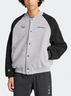 Adidas/阿迪达斯正品三叶草男士个性拼接休闲运动外套IY2265