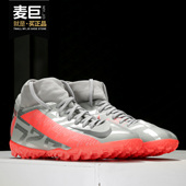 AT7978 新款 耐克正品 Nike ACADEMY 当季 男子足球鞋 SUPERFLY
