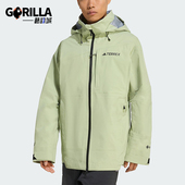 阿迪达斯正品 2026春季 款 Adidas 男士 耐穿连帽运动滑雪外套KE5943