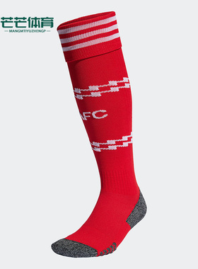 Adidas/阿迪达斯正品阿森纳主场男子春足球运动舒适长筒袜 H35910