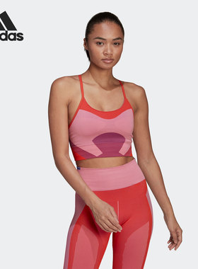 Adidas/阿迪达斯正品aSMC TST BRA女子透气运动文胸 HG8785