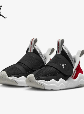 Nike/耐克官方正品 Air Jordan 小童运动透气休闲鞋 DQ9294-061