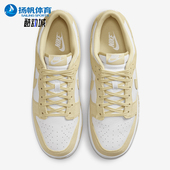 FQ8249 Nike 102 经典 轻便耐磨休闲防滑低帮板鞋 耐克正品 春秋男士