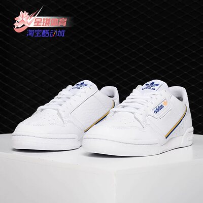 EG4591Adidas/阿迪达斯正品
