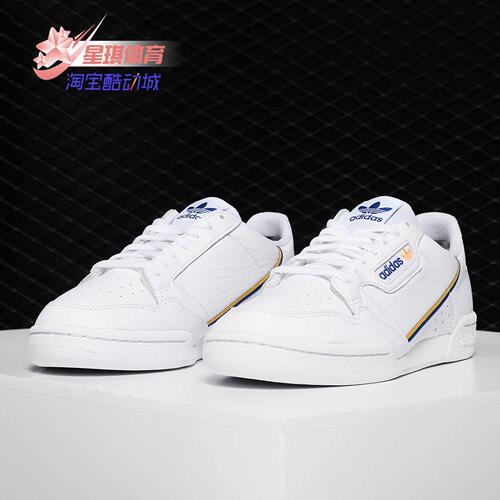 EG4591Adidas/阿迪达斯正品