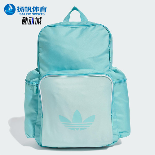阿迪达斯男女同款时尚潮流腰包
