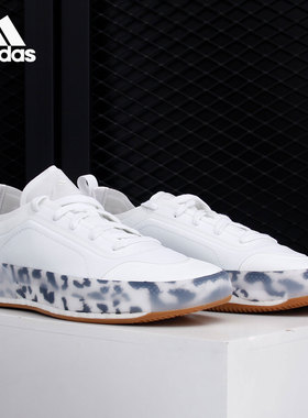 Adidas/阿迪达斯正品SMC 女子缓震训练运动鞋FU8996 FU8997