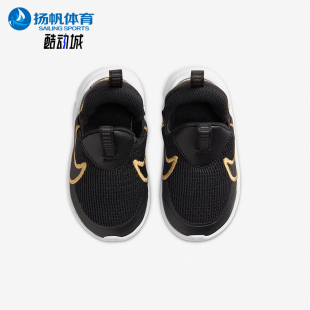 Plus Flex 婴童透气一脚蹬轻便运动鞋 002 Nike DV8998 耐克正品