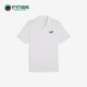 款 2025夏季 男士 针织简约翻领休闲POLO衫 Puma 687581 彪马正品