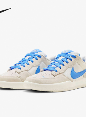 Nike/耐克正品SB FORCE 58情侣款系带耐磨运动板鞋DV5477-003