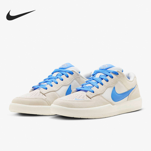 Nike/耐克官方正品SB FORCE 58情侣款系带耐磨运动板鞋DV5477-003