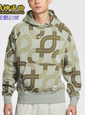 Nike/耐克正品Sportswear CNY男士加绒印花卫衣HV8207-370
