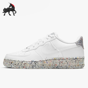 FORCE AIR 耐克正品 100 GS女子大童低帮防滑板鞋 DB2813 Nike