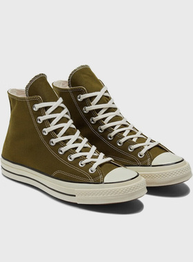 Converse匡威 经典百搭高帮帆布鞋男女耐磨防滑休闲运动鞋171547C