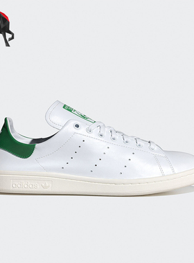 Adidas/阿迪达斯正品三叶草男女同款时尚潮流系带休闲板鞋 IE9118